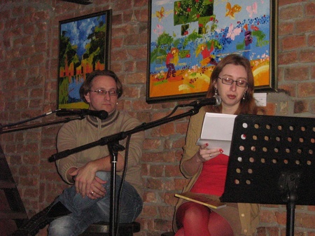 Альбіна Позднякова